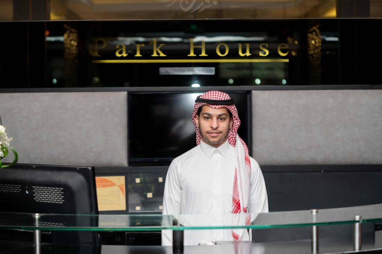 Park House Hotel Suite Riadh Exterior foto
